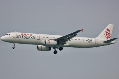 Photo of aircraft B-HTH operated by Cathay Dragon