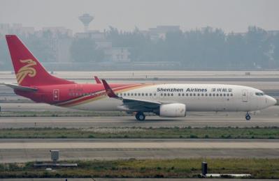 Photo of aircraft B-5362 operated by Shenzhen Airlines