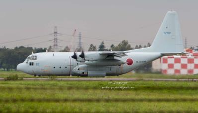 Photo of aircraft 9052 operated by Japan Maritime Self-Defence Force (JMSDF)