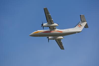 Photo of aircraft C-FODL operated by Air Creebec