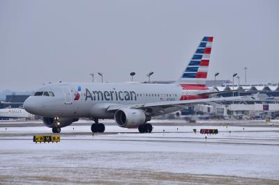 Photo of aircraft N738US operated by American Airlines