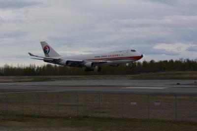 Image of aircraft registration B-2428 - A 747-412F operated by China Cargo Airlines