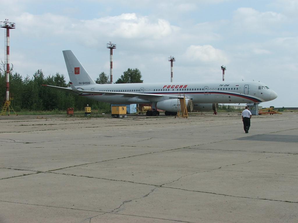 Photo of aircraft RA-64506 operated by Dalavia