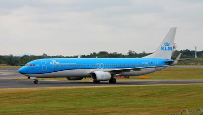 Photo of aircraft PH-BXP operated by KLM Royal Dutch Airlines