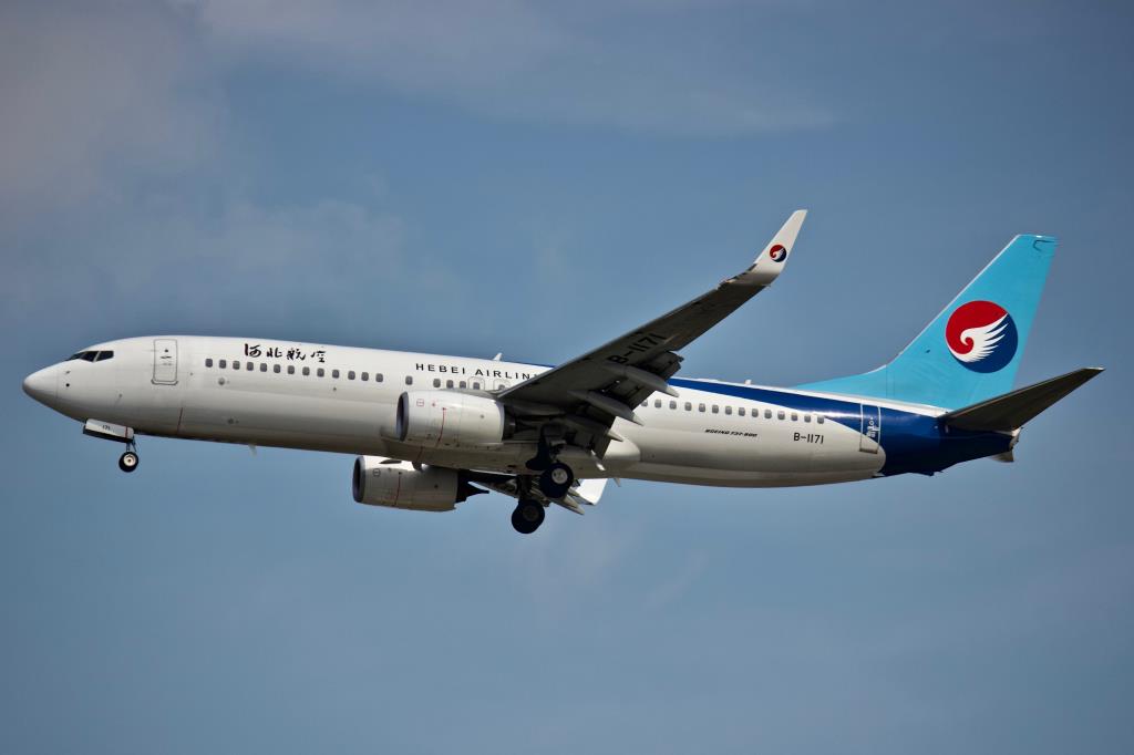 Photo of aircraft B-1171 operated by Hebei Airlines