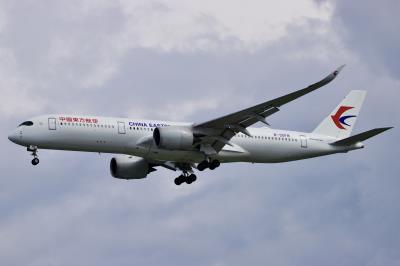 Photo of aircraft B-30FM operated by China Eastern Airlines