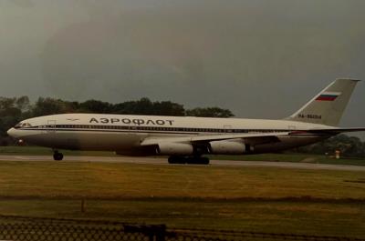 Photo of aircraft RA-86054 operated by Aeroflot - Russian Airlines