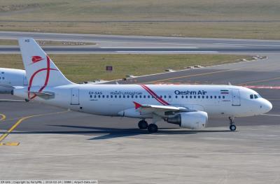 Photo of aircraft EP-SAS operated by Qeshm Airlines