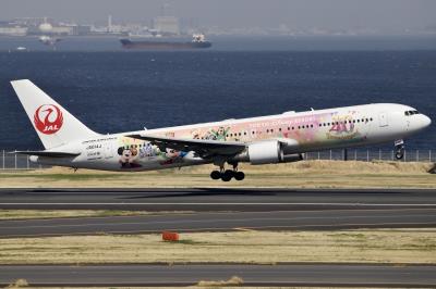 Photo of aircraft JA614J operated by Japan Airlines
