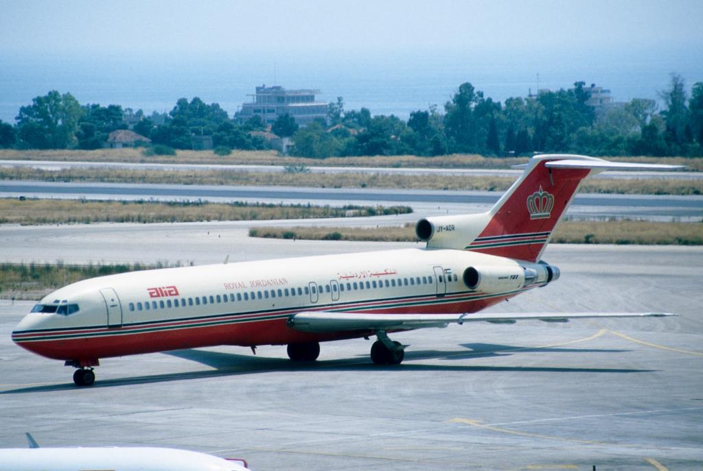 Photo of aircraft JY-ADR operated by Alia-Royal Jordanian Airlines