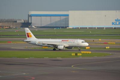 Photo of aircraft EC-LUC operated by Iberia Express