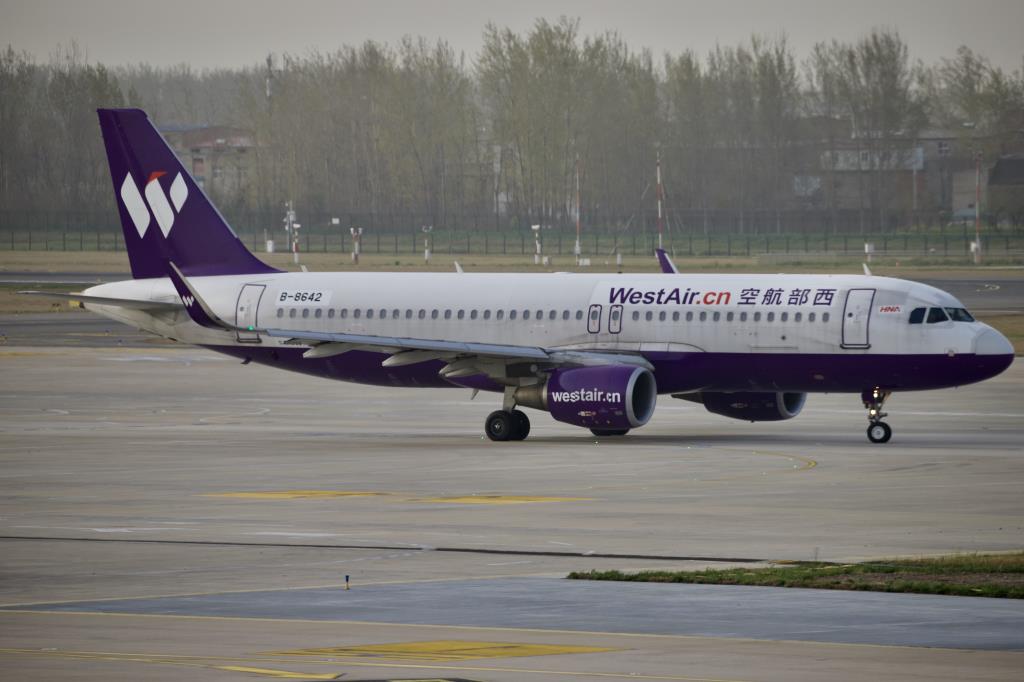 Photo of aircraft B-8642 operated by China West Air