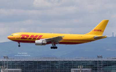 Image of aircraft registration D-AEAO - A A300-622R operated by EAT Leipzig