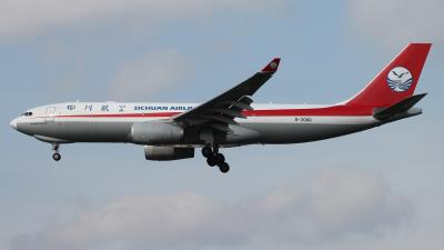 Photo of aircraft B-308Q operated by Sichuan Airlines