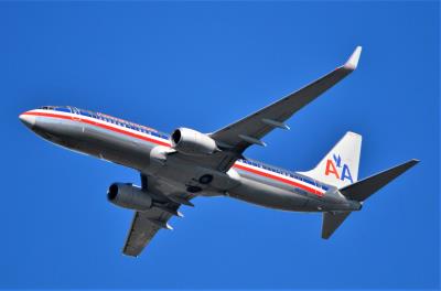 Photo of aircraft N892NN operated by American Airlines