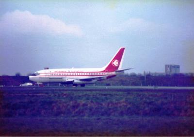 Photo of aircraft 7T-VES operated by Air Algerie