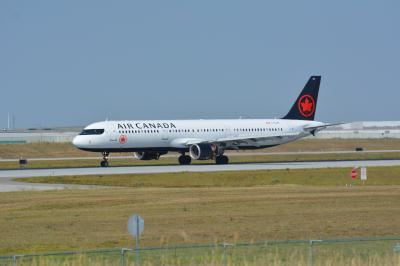 Photo of aircraft C-GJVX operated by Air Canada