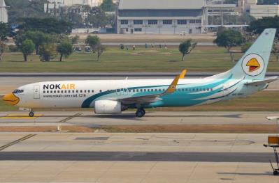 Photo of aircraft HS-DBO operated by Nok Air