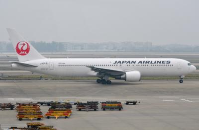 Photo of aircraft JA653J operated by Japan Airlines
