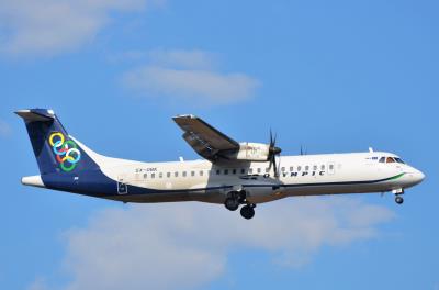 Photo of aircraft SX-OBK operated by Olympic Air