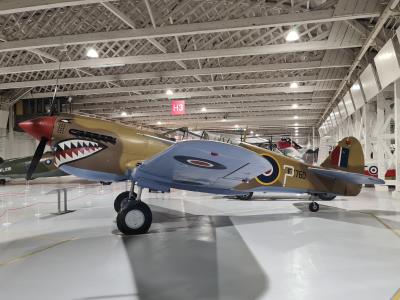 Photo of aircraft FX760 operated by Royal Air Force Museum Hendon