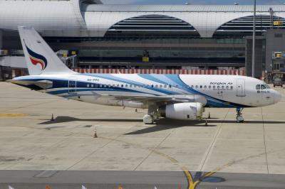 Photo of aircraft HS-PPC operated by Bangkok Airways