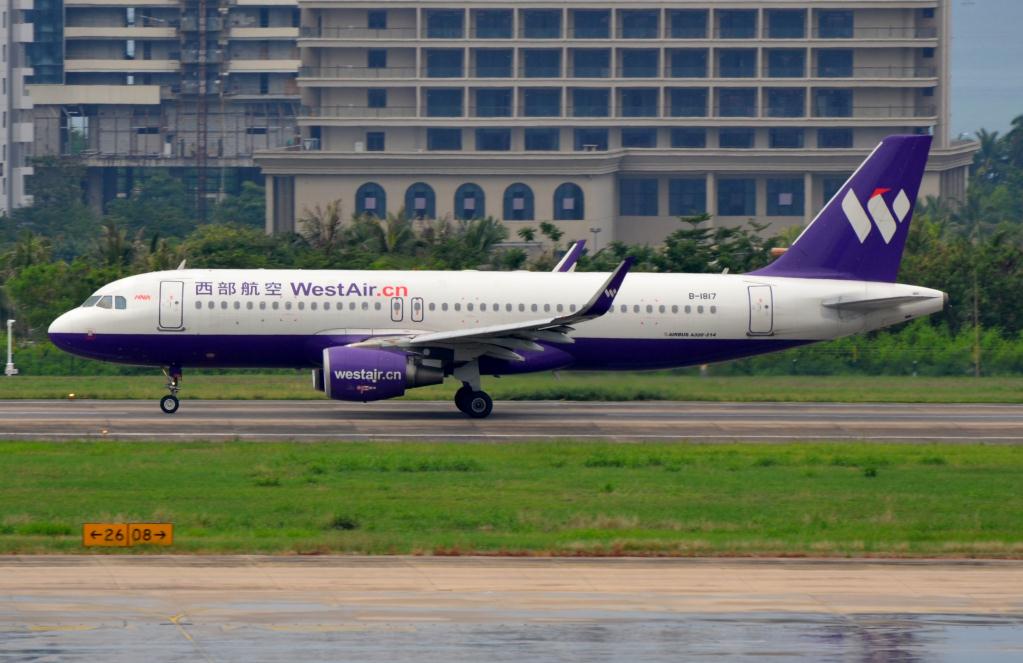 Photo of aircraft B-1817 operated by China West Air