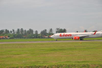 Photo of aircraft PK-LPI operated by Lion Air