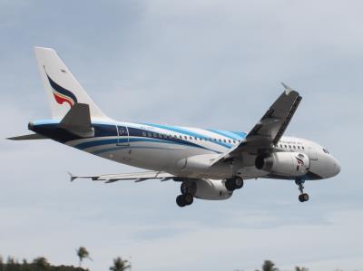 Photo of aircraft HS-PPF operated by Bangkok Airways
