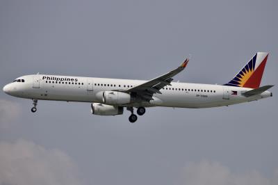 Photo of aircraft RP-C9919 operated by Philippine Airlines