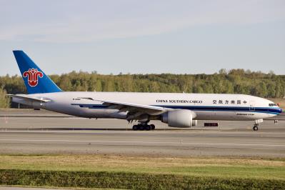 Photo of aircraft B-20EN operated by China Southern Airlines