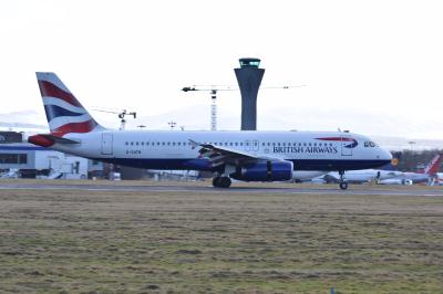Photo of aircraft G-GATN operated by British Airways