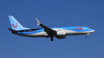 Photo of aircraft D-ATUJ operated by TUIfly