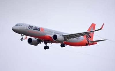 Photo of aircraft VH-OFQ operated by Jetstar Airways