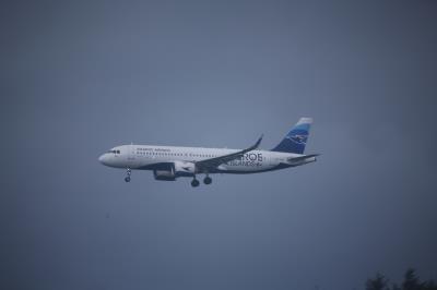 Photo of aircraft OY-RCL operated by Atlantic Airways
