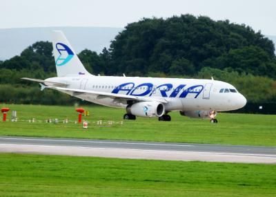 Photo of aircraft S5-AAP operated by Adria Airways