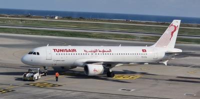 Photo of aircraft TS-ITA operated by Tunisair