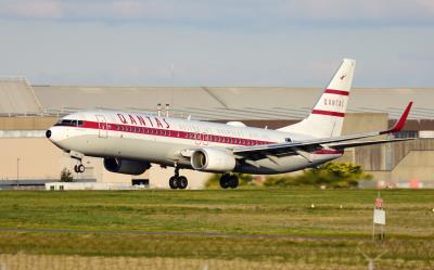 Photo of aircraft VH-VXQ operated by Qantas