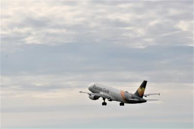 Photo of aircraft YL-LCS operated by Thomas Cook Airlines