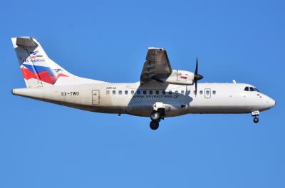 Photo of aircraft SX-TWO operated by Sky Express