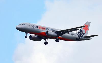 Photo of aircraft VH-VGV operated by Jetstar Airways