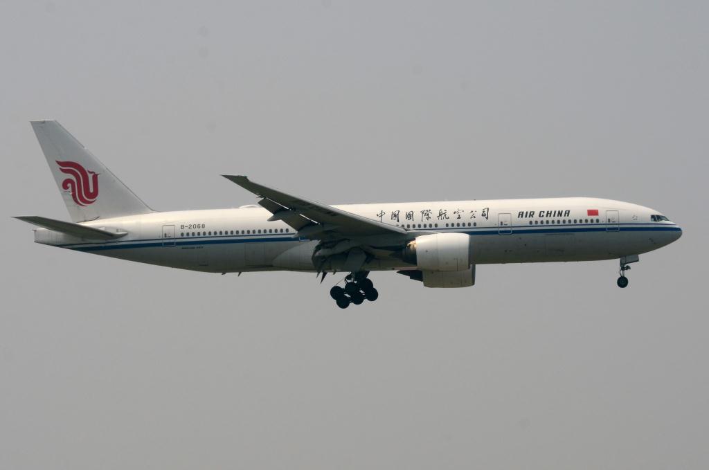 Photo of aircraft B-2068 operated by Air China