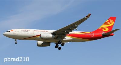 Photo of aircraft B-6118 operated by Hainan Airlines
