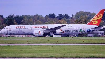 Image of aircraft registration B-1540 - A 787-9 Dreamliner operated by Hainan Airlines