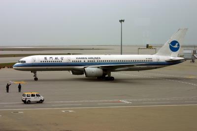 Photo of aircraft B-2868 operated by Xiamen Airlines