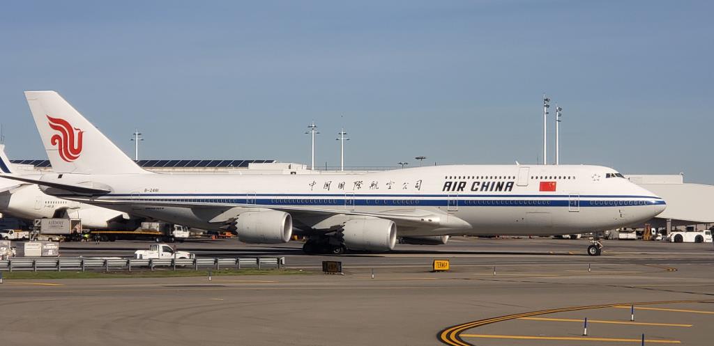 Photo of aircraft B-2481 operated by Air China