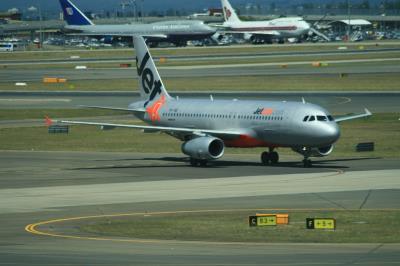 Photo of aircraft VH-VQZ operated by Jetstar Airways