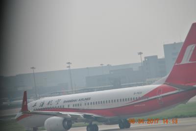 Photo of aircraft B-7633 operated by Shanghai Airlines