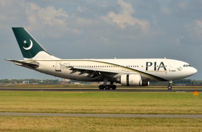 Photo of aircraft AP-BEC operated by PIA Pakistan International Airlines