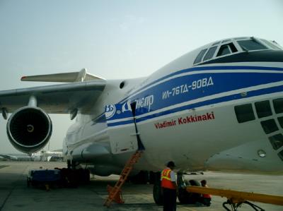 Photo of aircraft RA-76950 operated by Volga-Dnepr Airlines